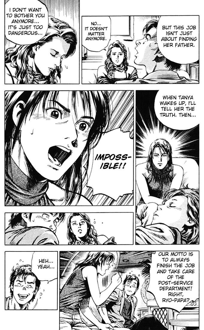 Angel Heart chapter 49 page 14