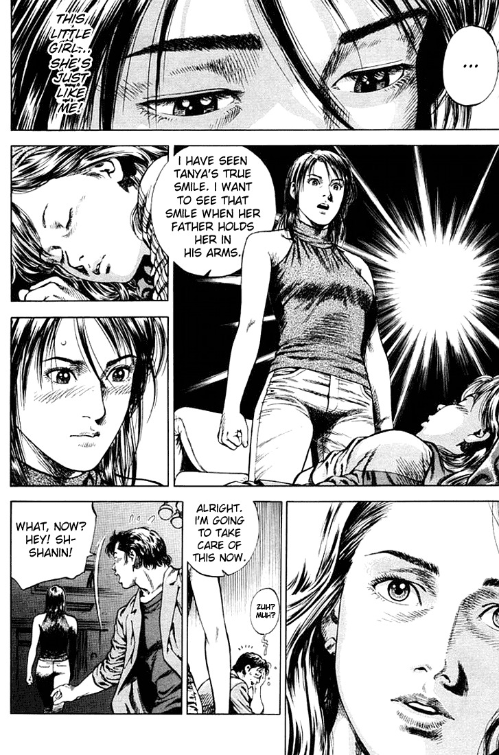 Angel Heart chapter 49 page 16