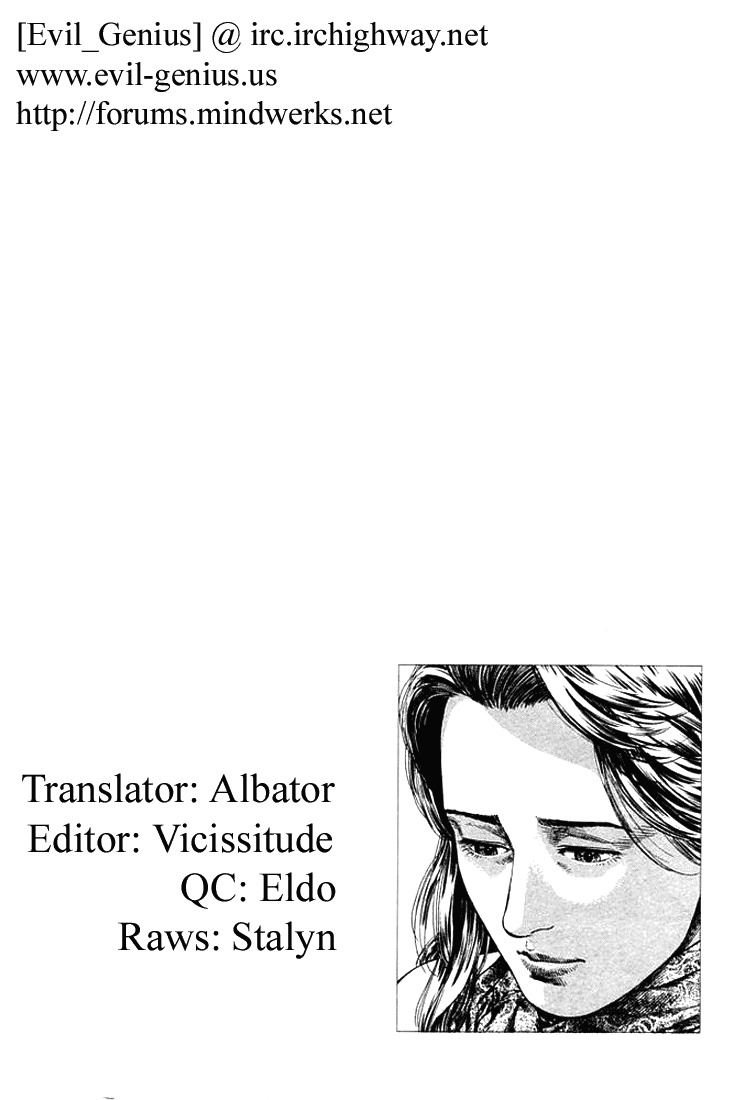 Angel Heart chapter 49 page 18