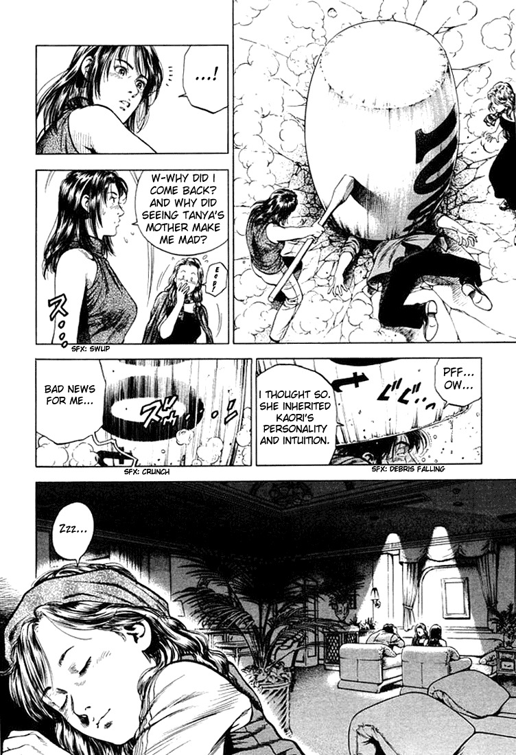 Angel Heart chapter 49 page 6