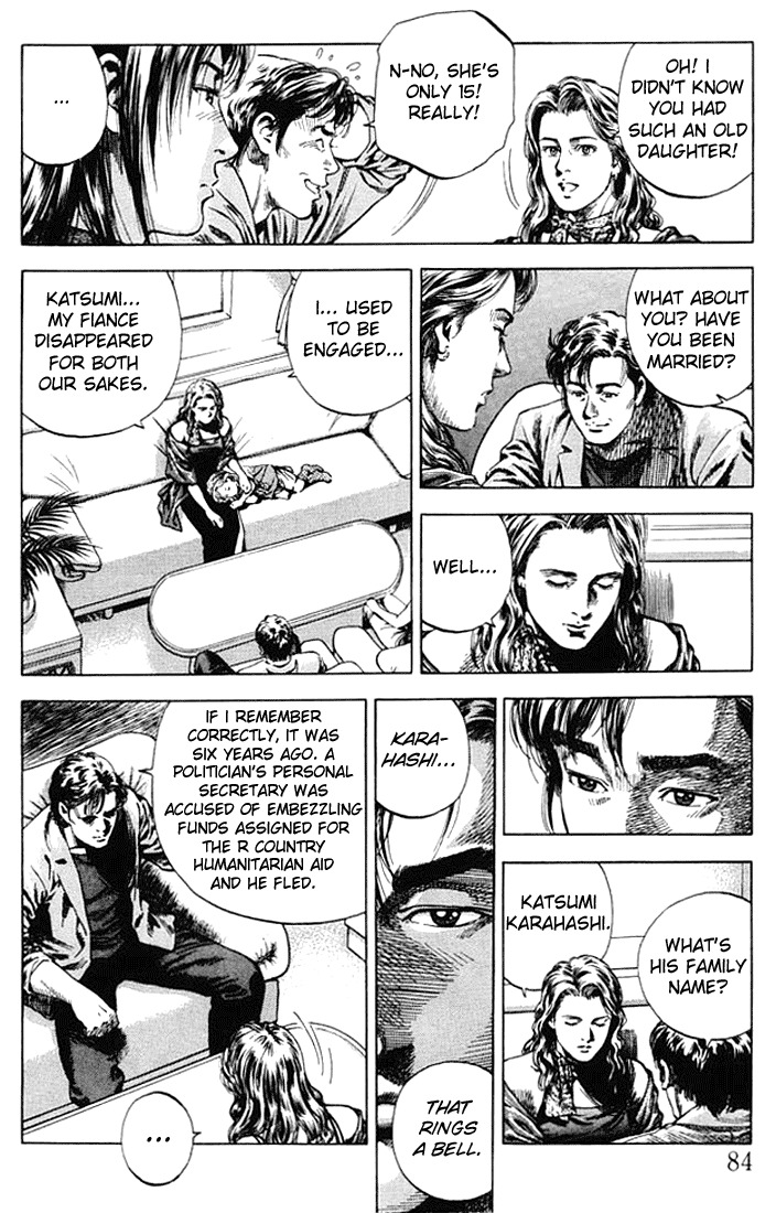 Angel Heart chapter 49 page 8