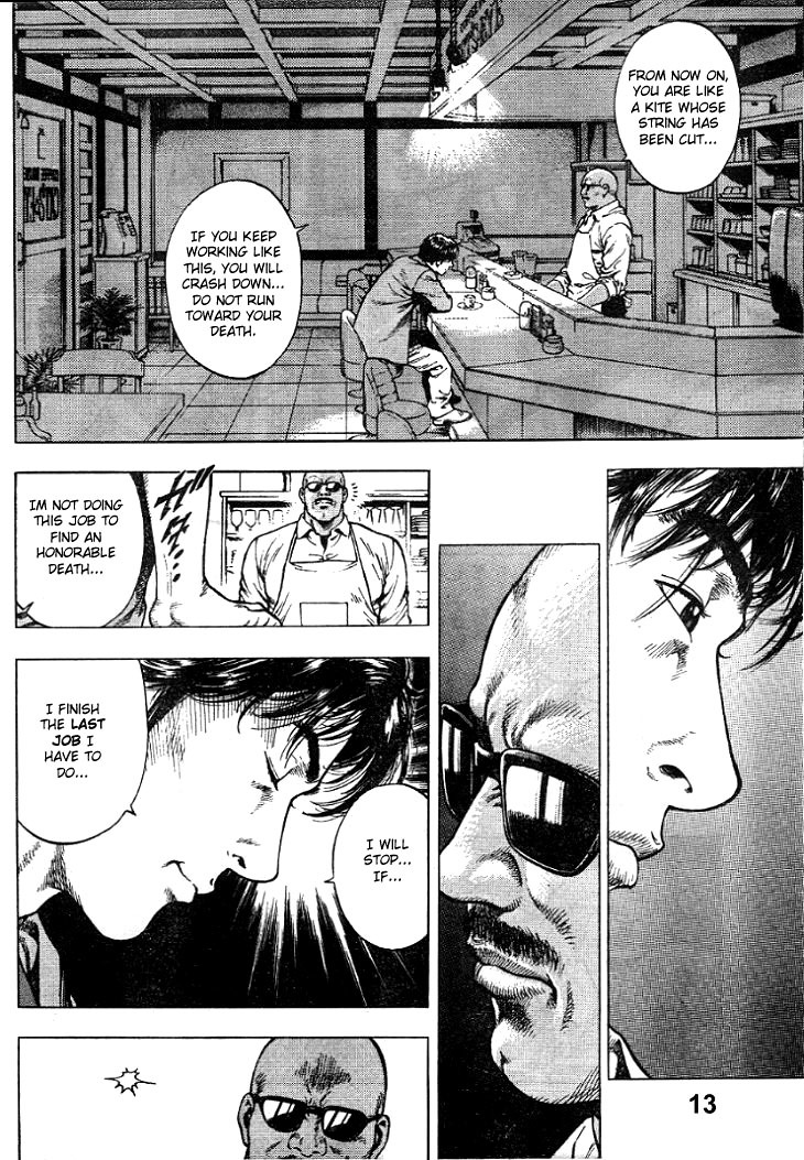 Angel Heart chapter 5 page 12