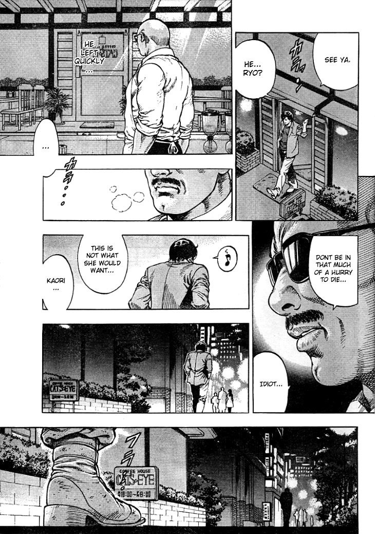 Angel Heart chapter 5 page 13