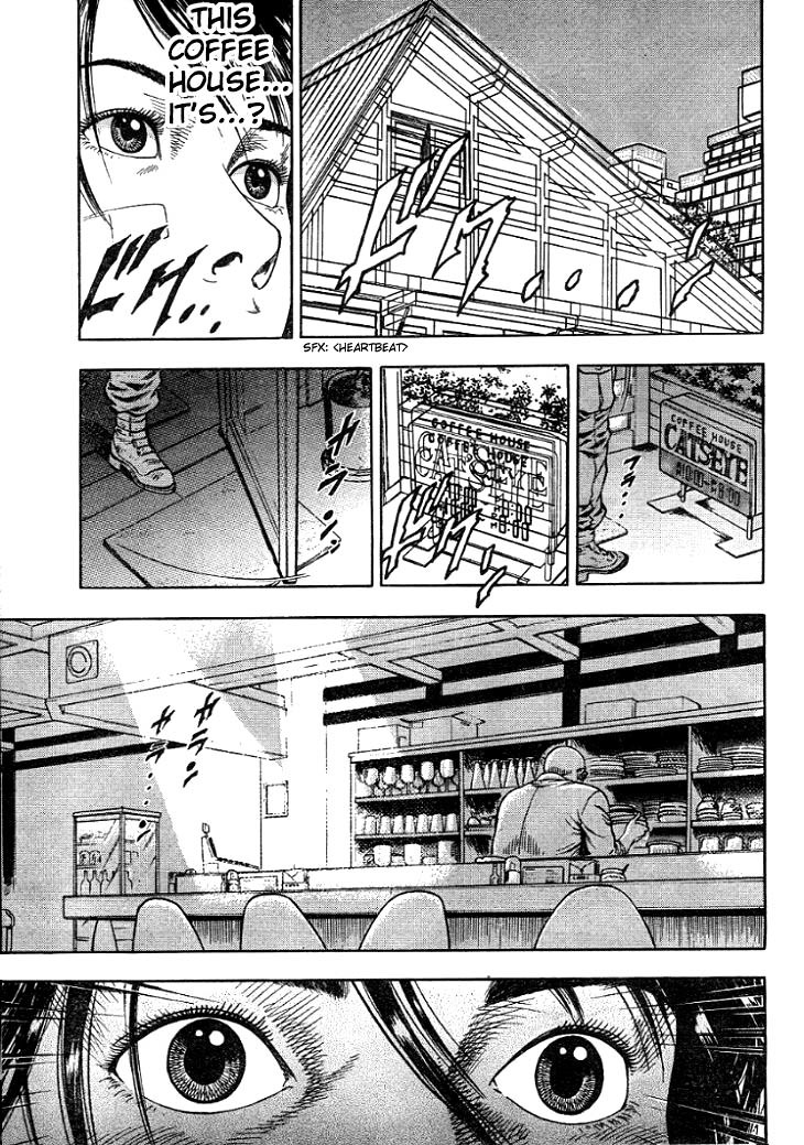 Angel Heart chapter 5 page 15