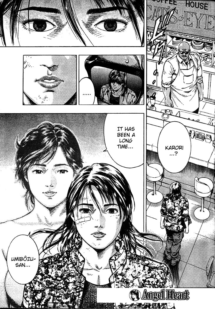 Angel Heart chapter 5 page 17