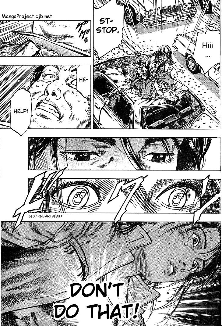 Angel Heart chapter 5 page 3