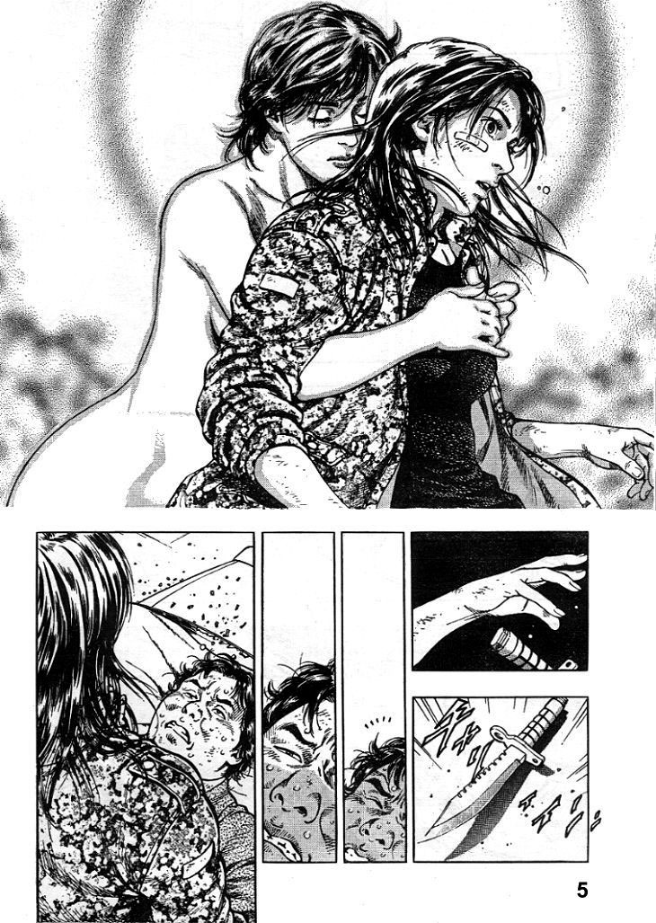 Angel Heart chapter 5 page 4