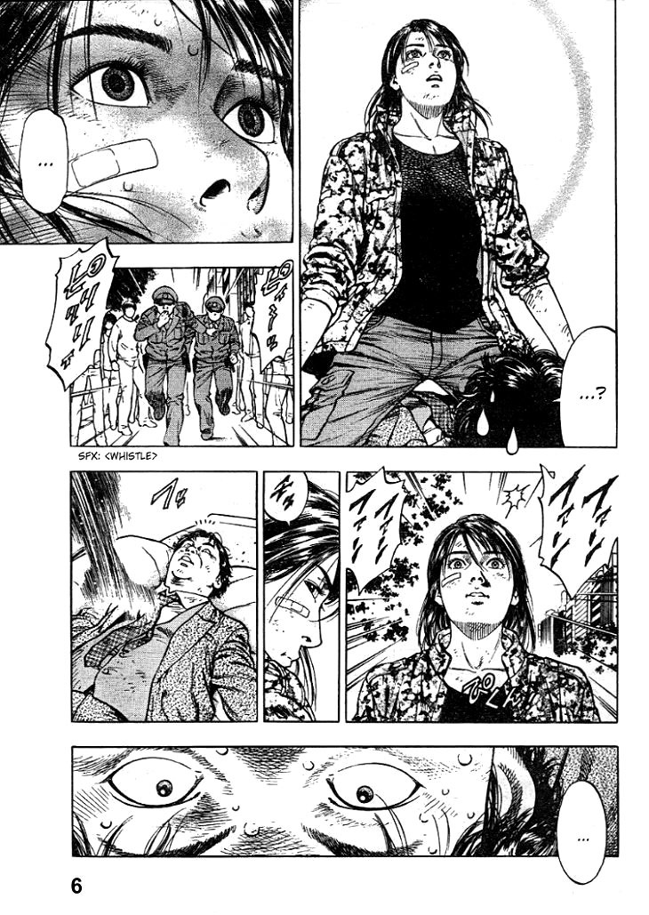 Angel Heart chapter 5 page 5