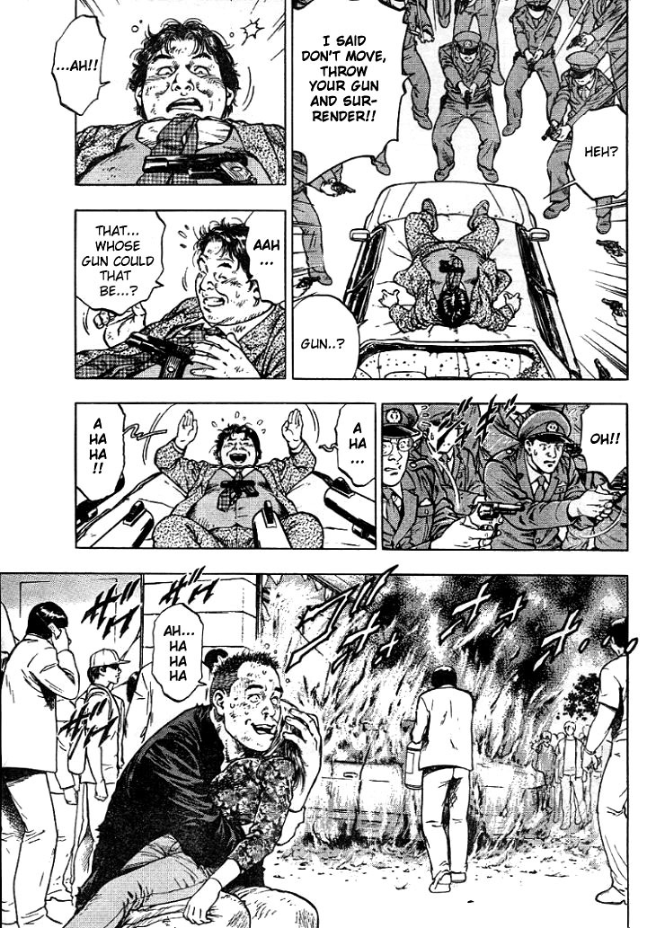 Angel Heart chapter 5 page 7