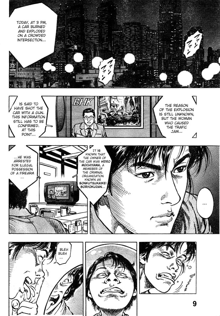 Angel Heart chapter 5 page 8