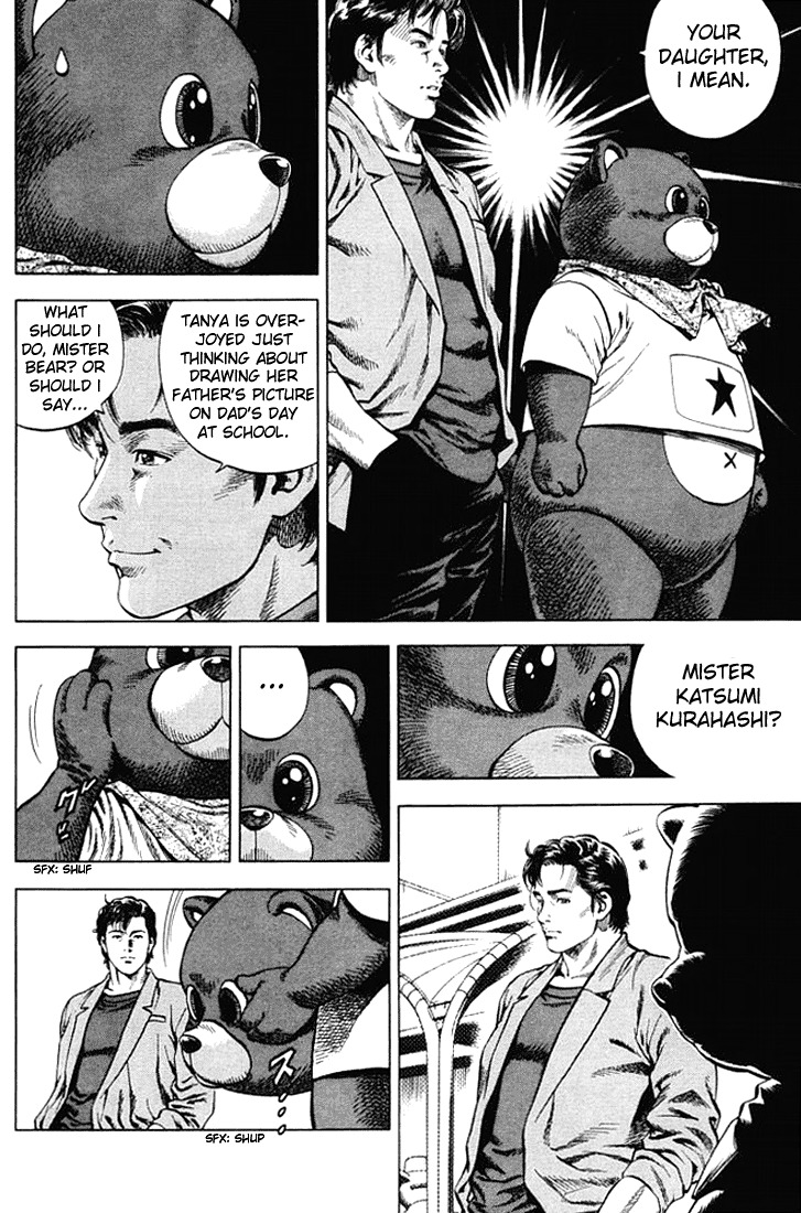 Angel Heart chapter 50 page 10