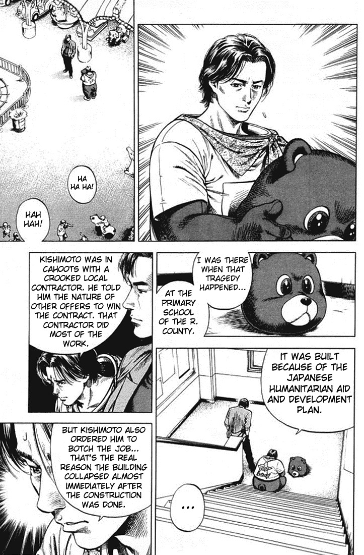 Angel Heart chapter 50 page 11