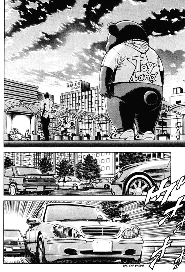 Angel Heart chapter 50 page 16