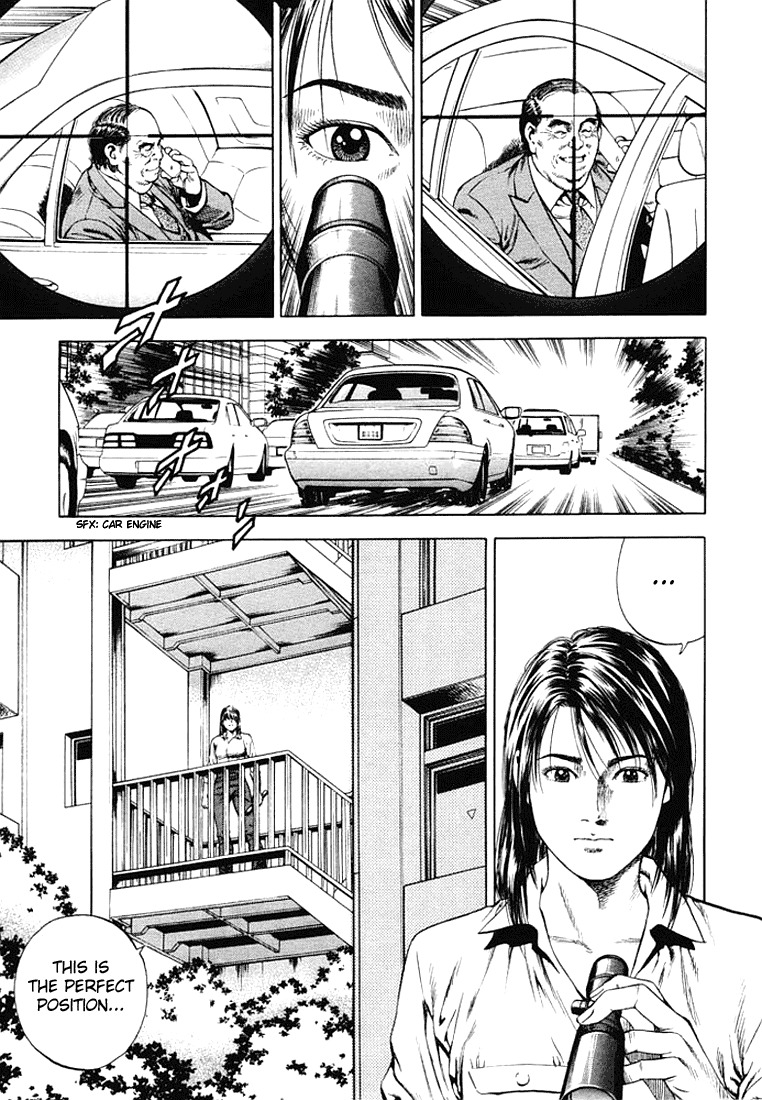 Angel Heart chapter 50 page 17