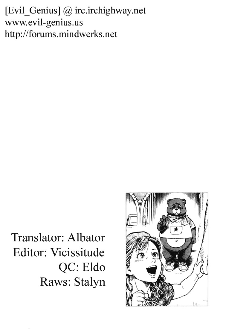 Angel Heart chapter 50 page 18