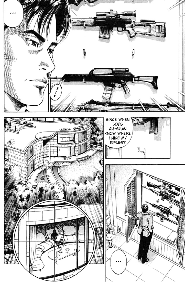 Angel Heart chapter 50 page 2