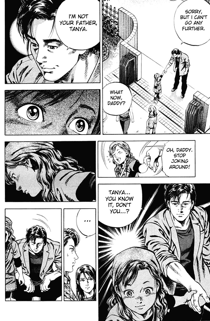 Angel Heart chapter 51 page 10