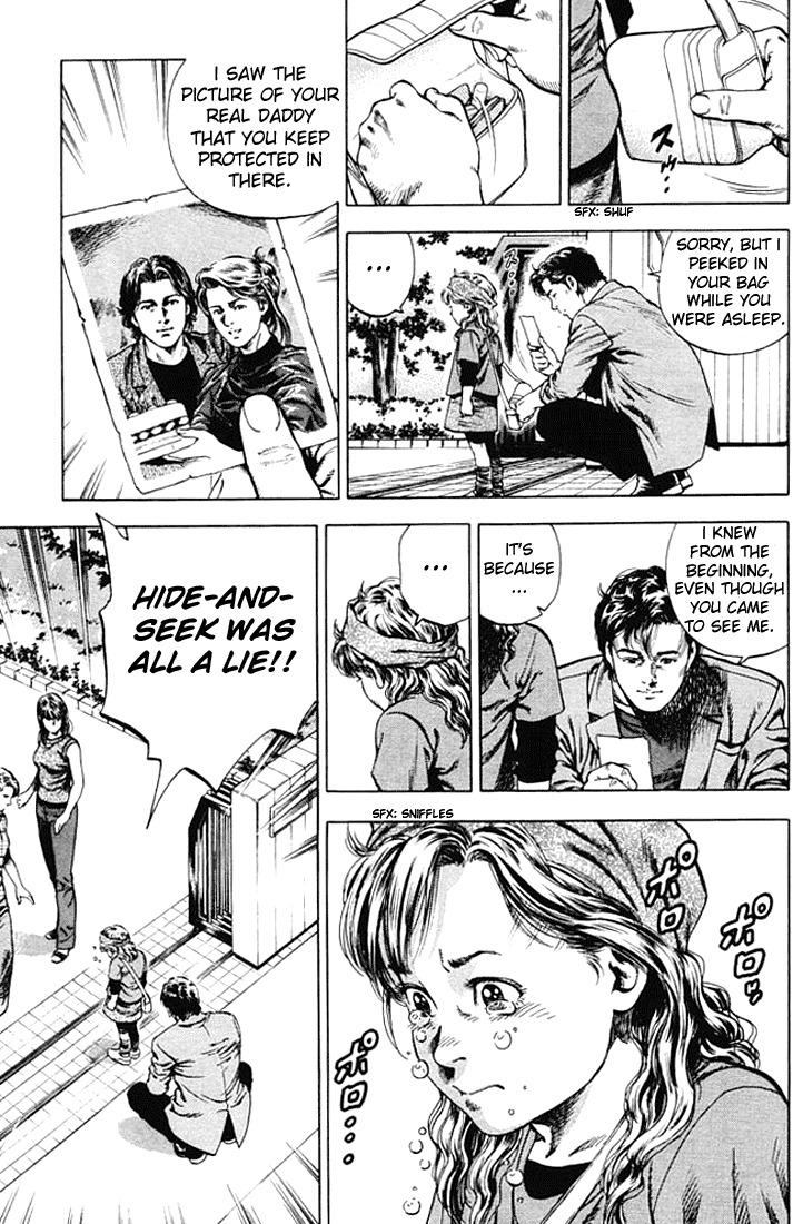 Angel Heart chapter 51 page 11