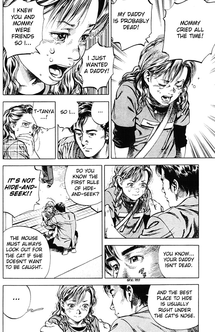 Angel Heart chapter 51 page 12