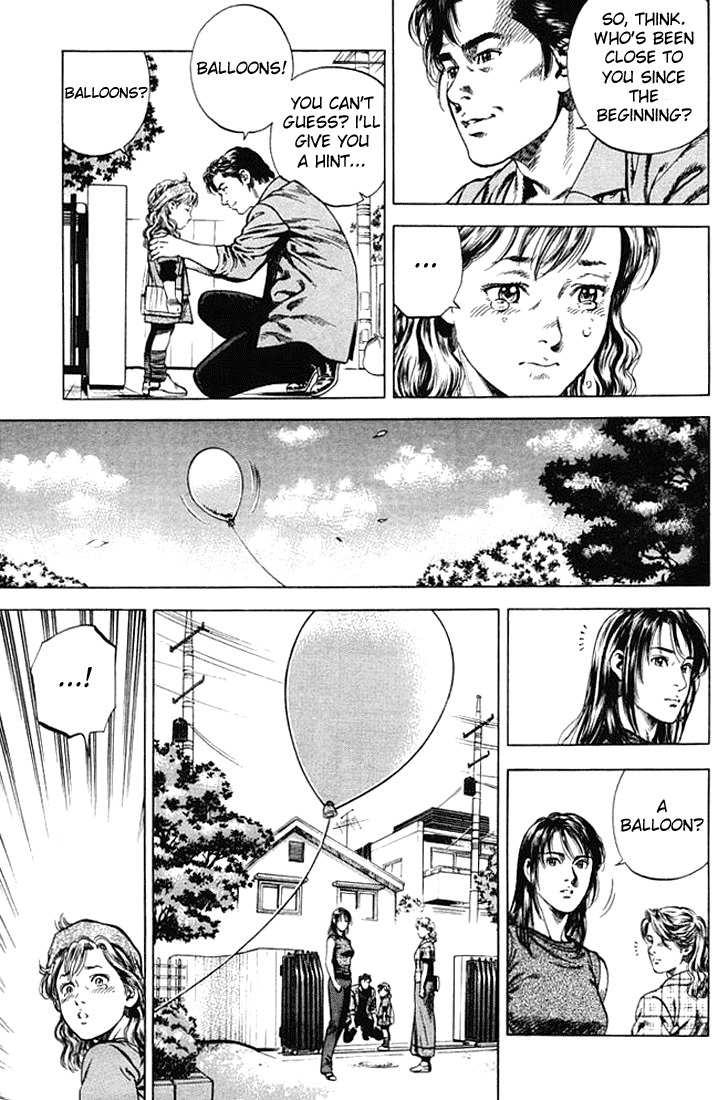 Angel Heart chapter 51 page 13