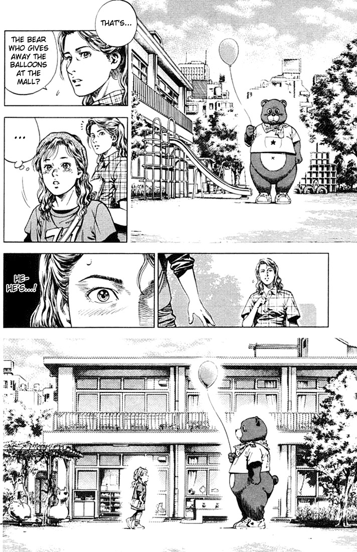 Angel Heart chapter 51 page 14