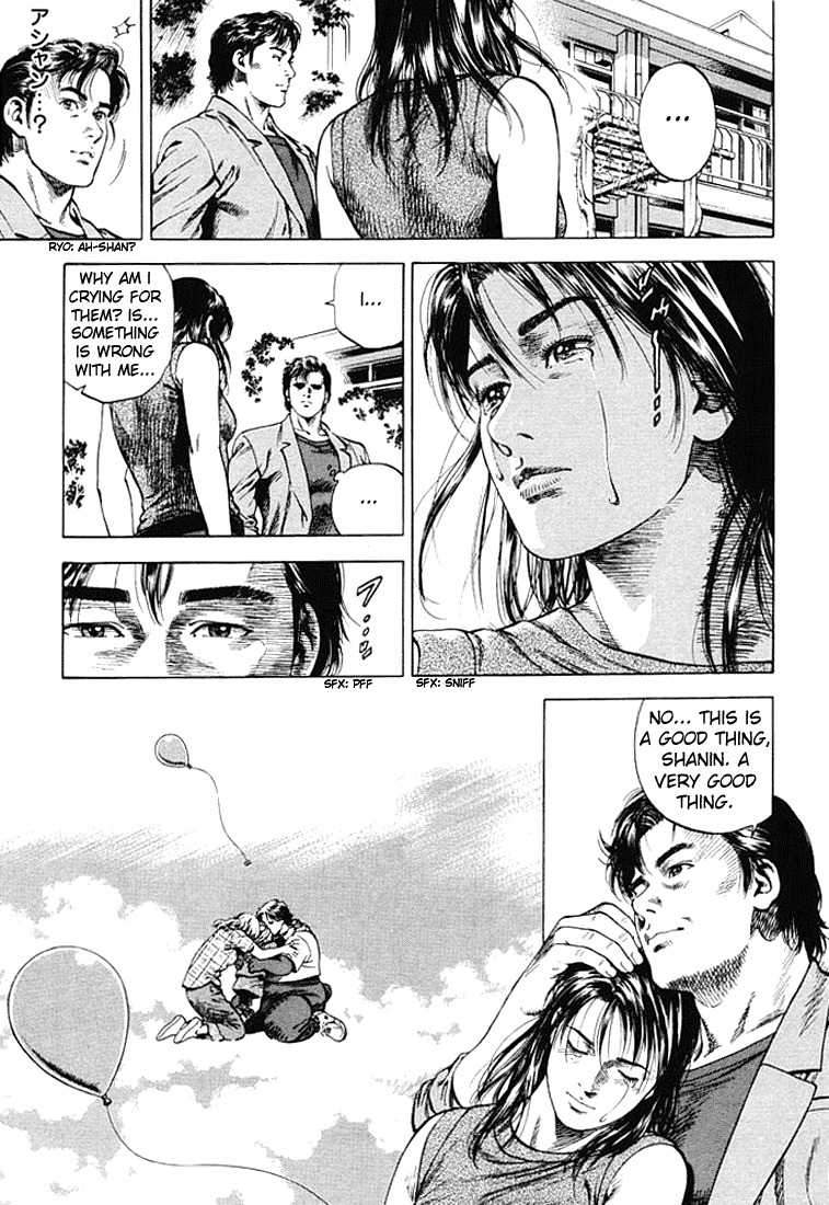 Angel Heart chapter 51 page 17