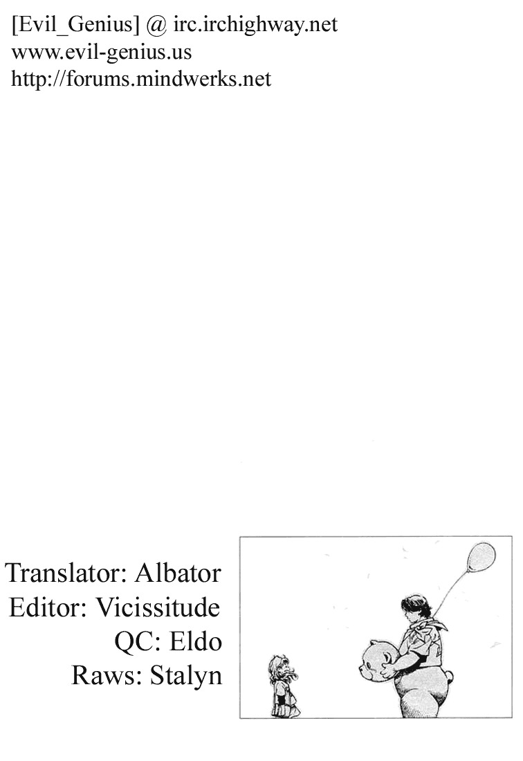 Angel Heart chapter 51 page 18