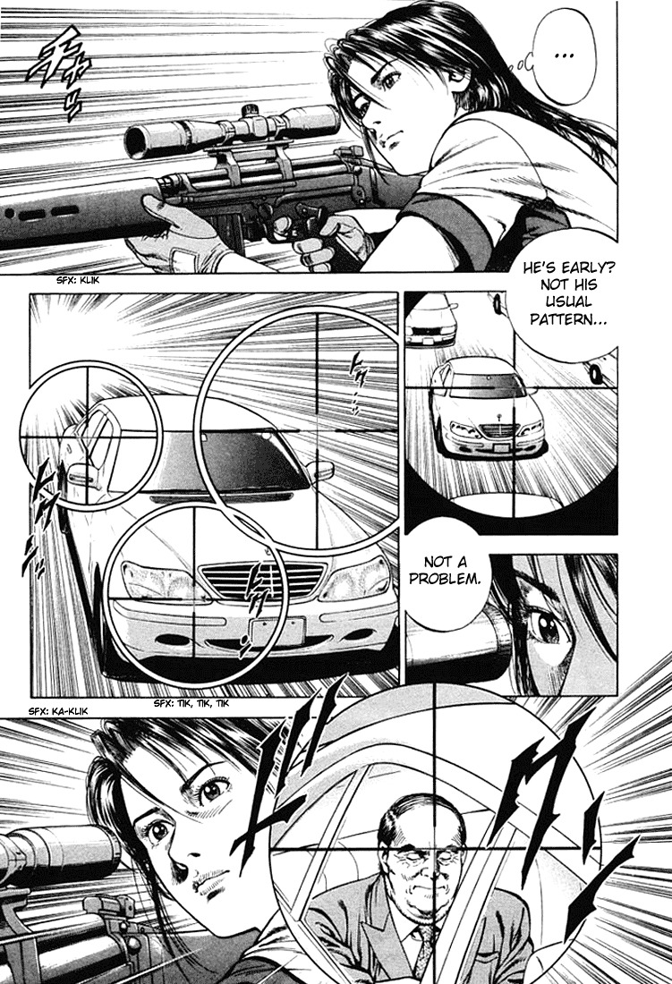 Angel Heart chapter 51 page 3