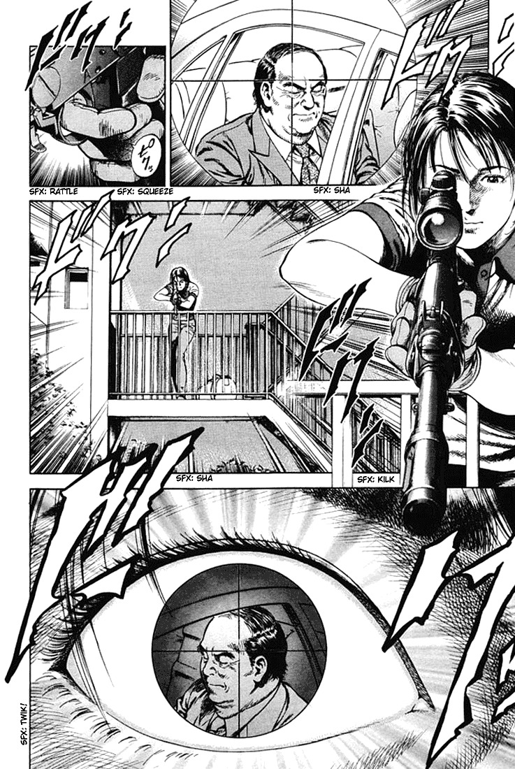 Angel Heart chapter 51 page 4