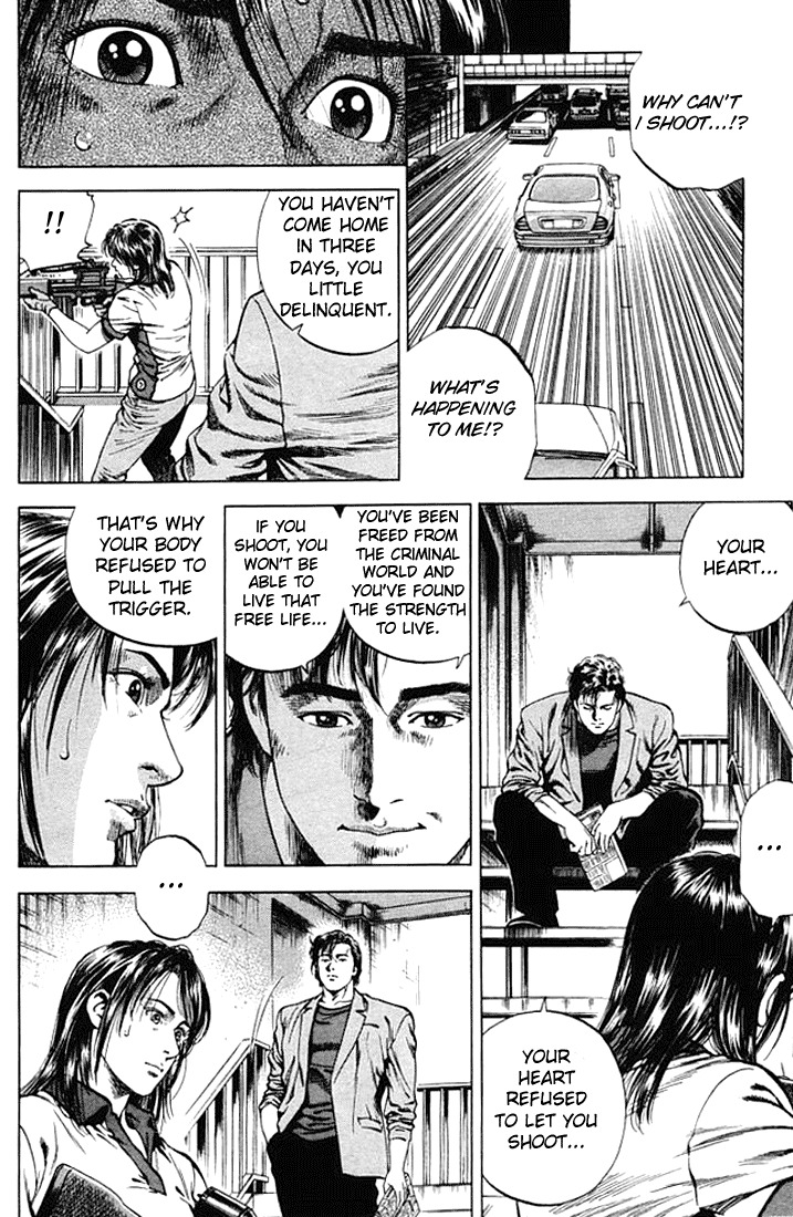 Angel Heart chapter 51 page 6