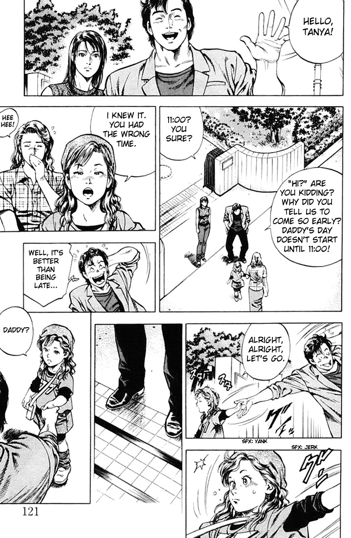 Angel Heart chapter 51 page 9