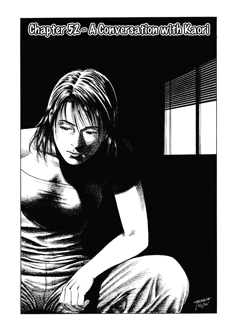 Angel Heart chapter 52 page 1