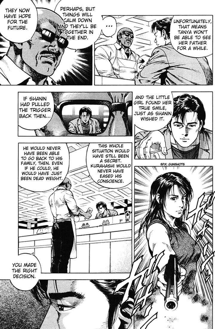 Angel Heart chapter 52 page 3