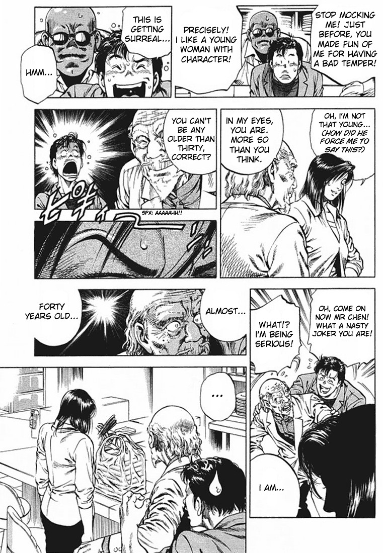 Angel Heart chapter 53 page 11