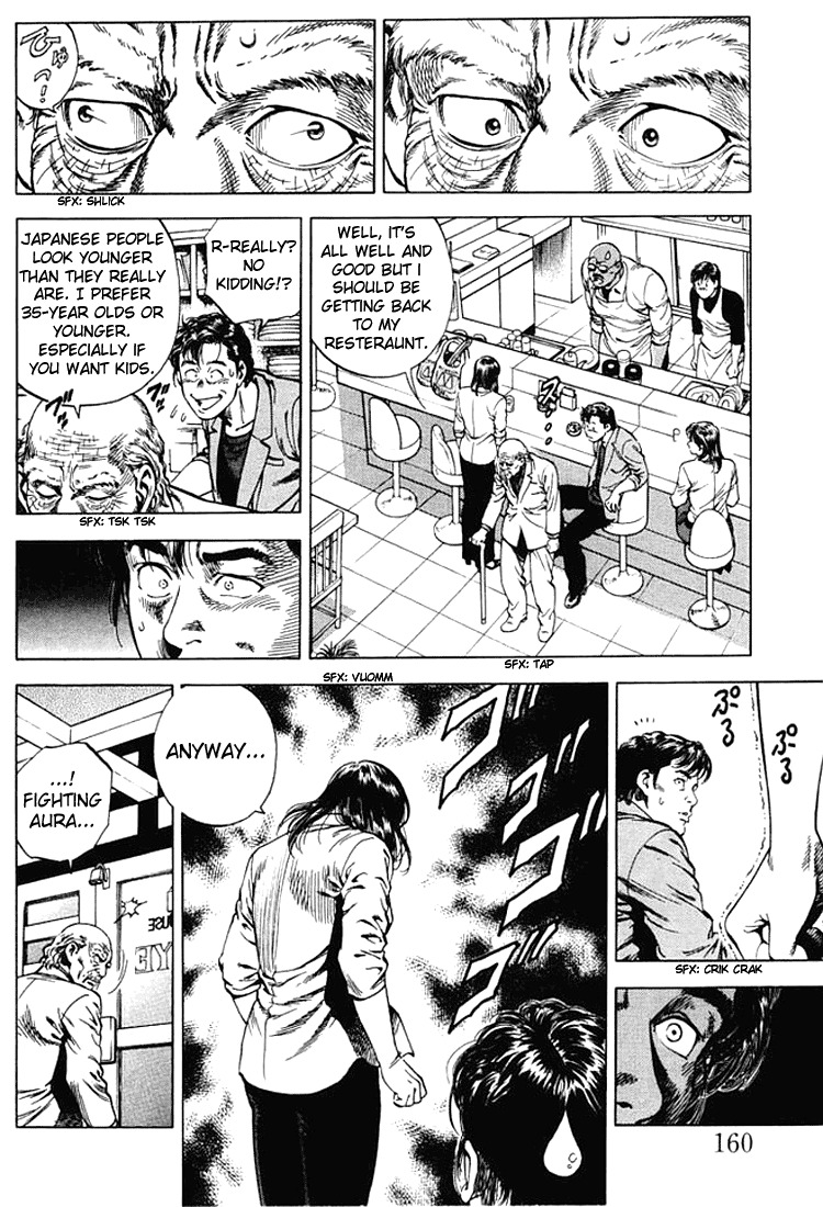 Angel Heart chapter 53 page 12