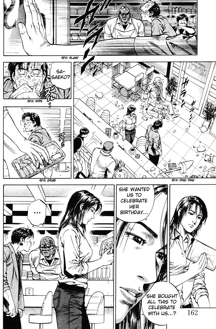 Angel Heart chapter 53 page 14