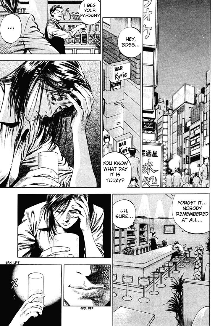 Angel Heart chapter 53 page 15