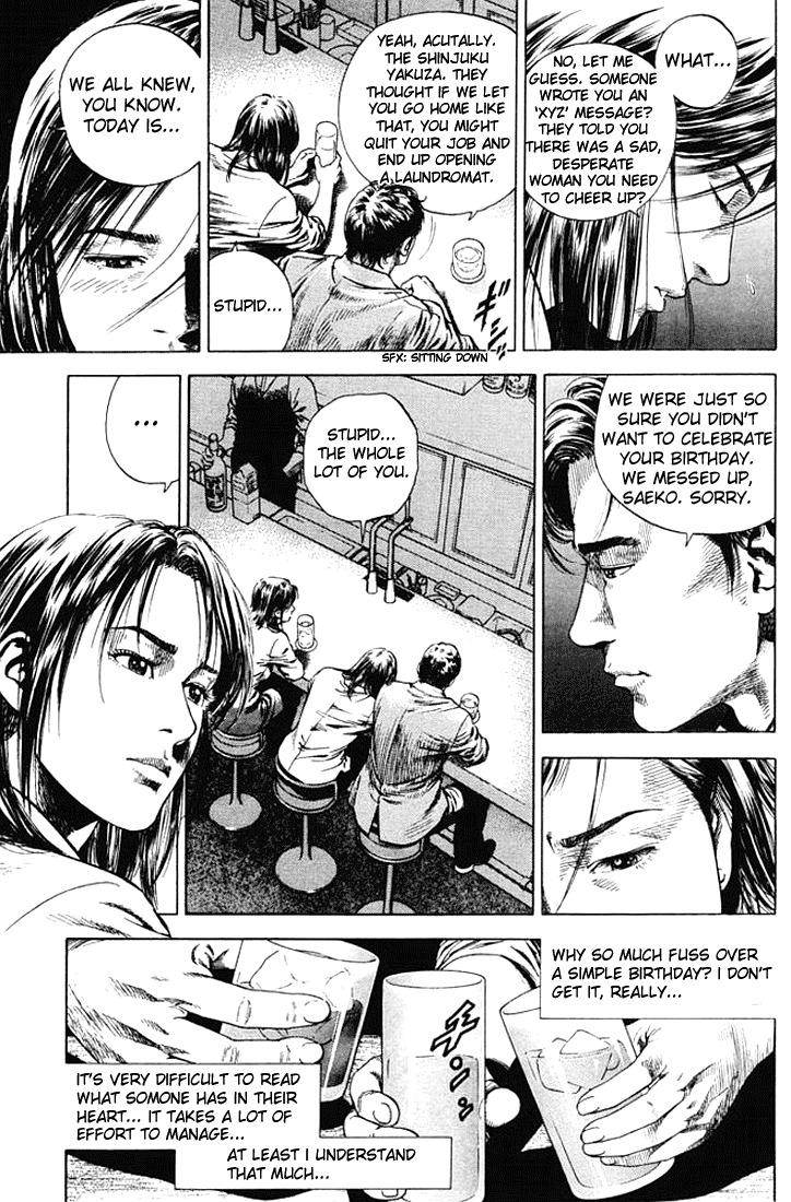 Angel Heart chapter 53 page 17