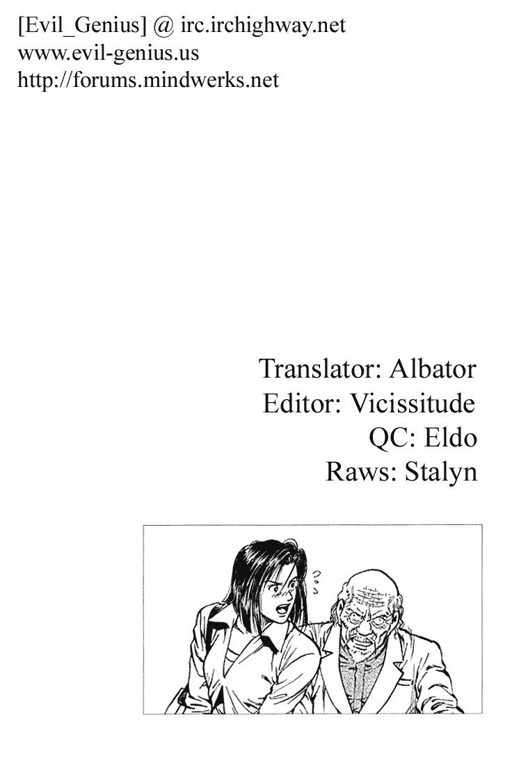 Angel Heart chapter 53 page 18