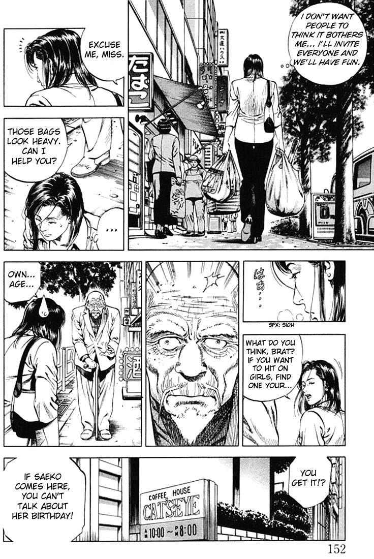 Angel Heart chapter 53 page 4