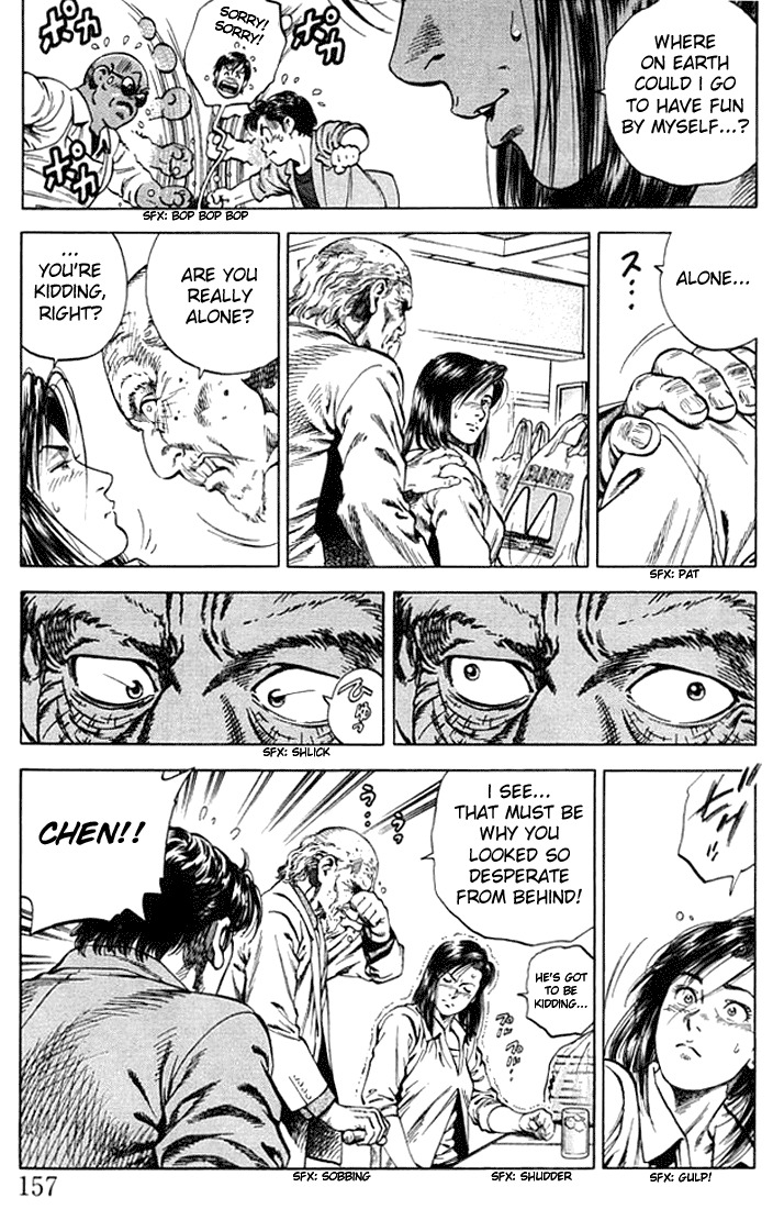 Angel Heart chapter 53 page 9