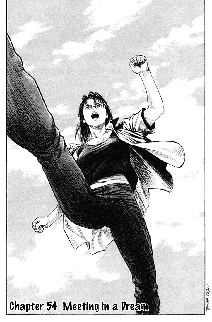 Angel Heart chapter 54 page 1