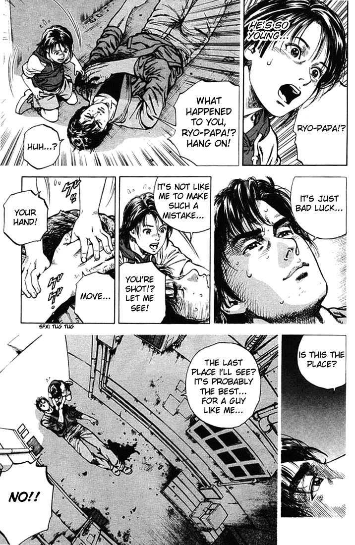 Angel Heart chapter 54 page 11