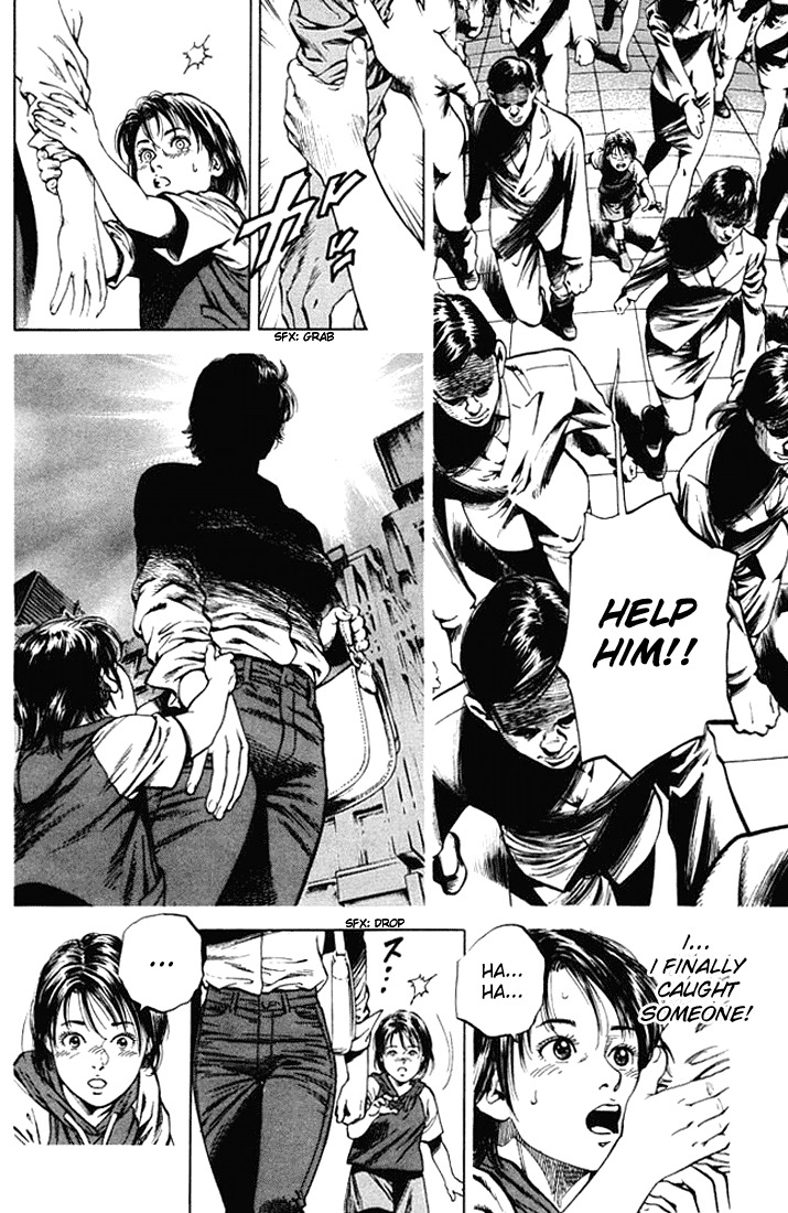 Angel Heart chapter 54 page 14