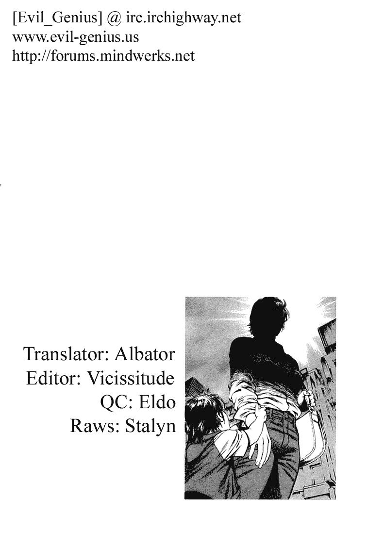 Angel Heart chapter 54 page 18