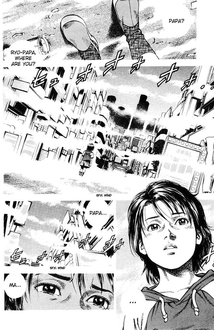 Angel Heart chapter 54 page 2