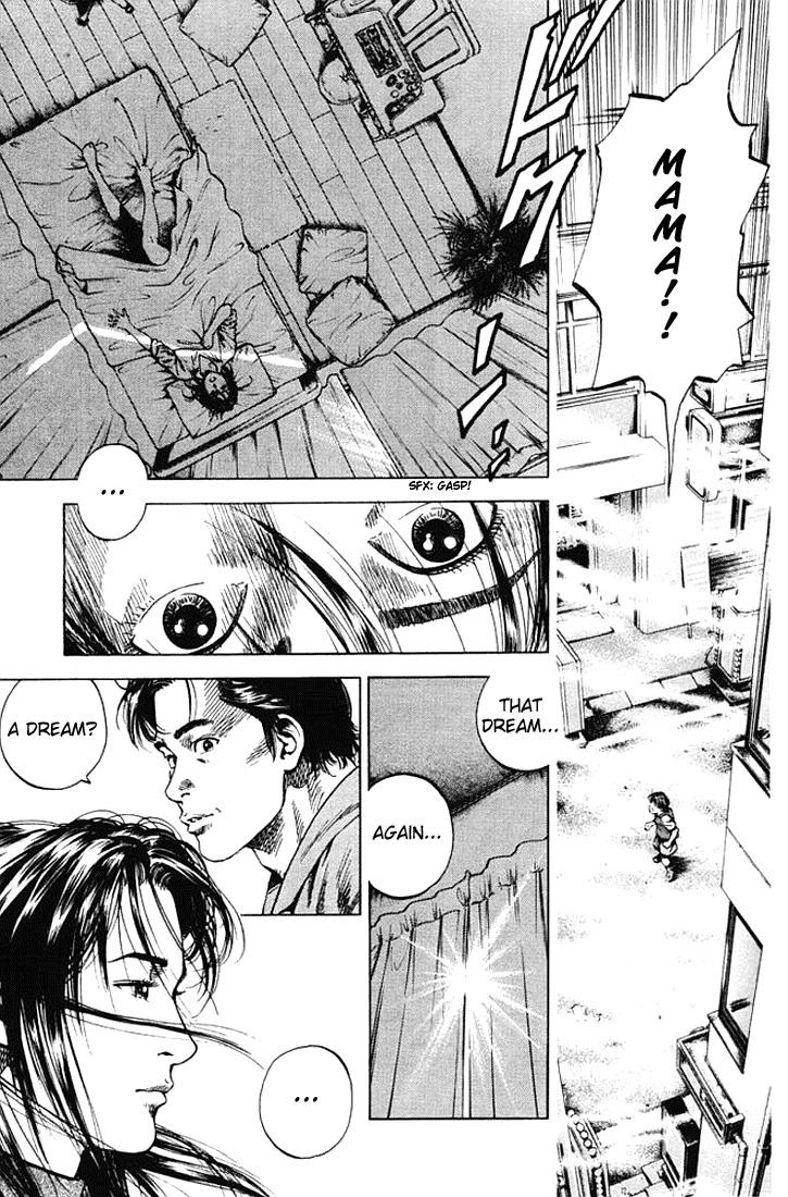 Angel Heart chapter 54 page 3