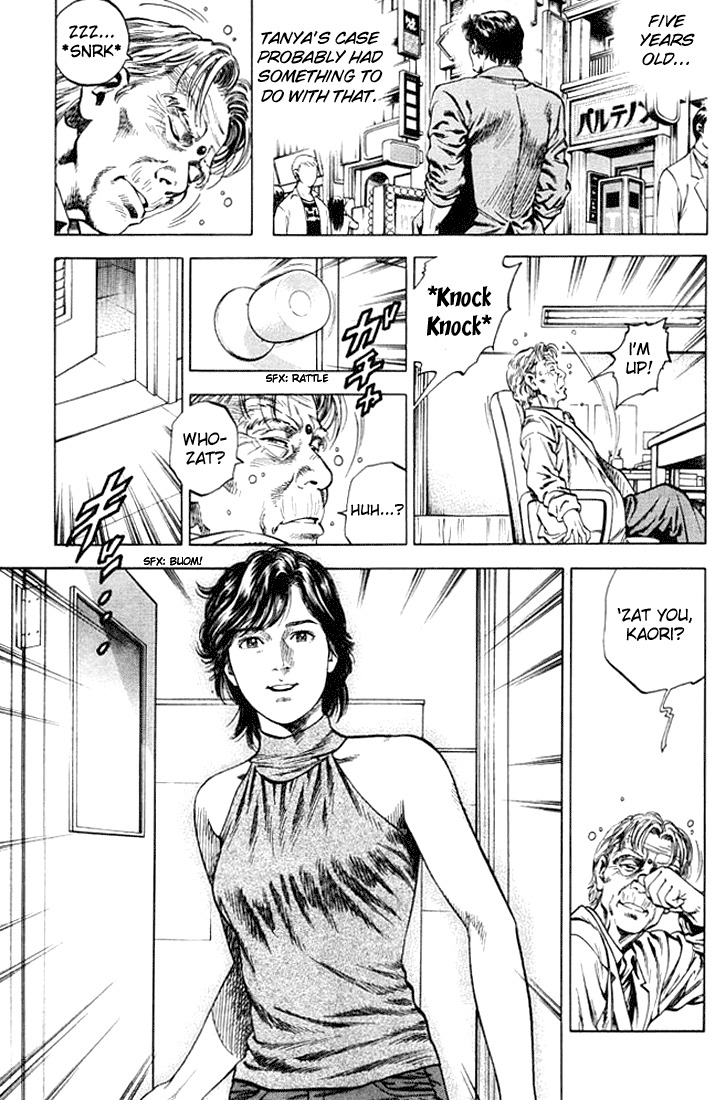 Angel Heart chapter 54 page 5