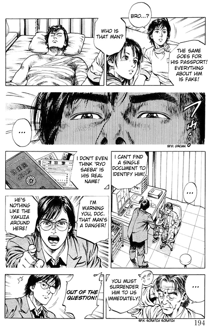 Angel Heart chapter 55 page 10