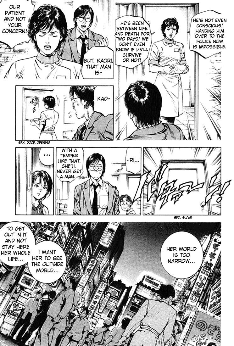 Angel Heart chapter 55 page 11